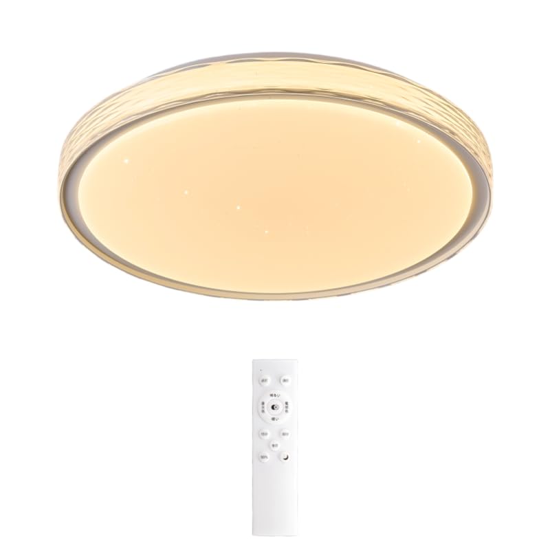 

NIBOENOKI LED Ceiling Light, Stylish, Starry Sky Effect, Up and Down Illumination, Indirect Lighting, Warm White, Daylight White, Suitable for 6-8