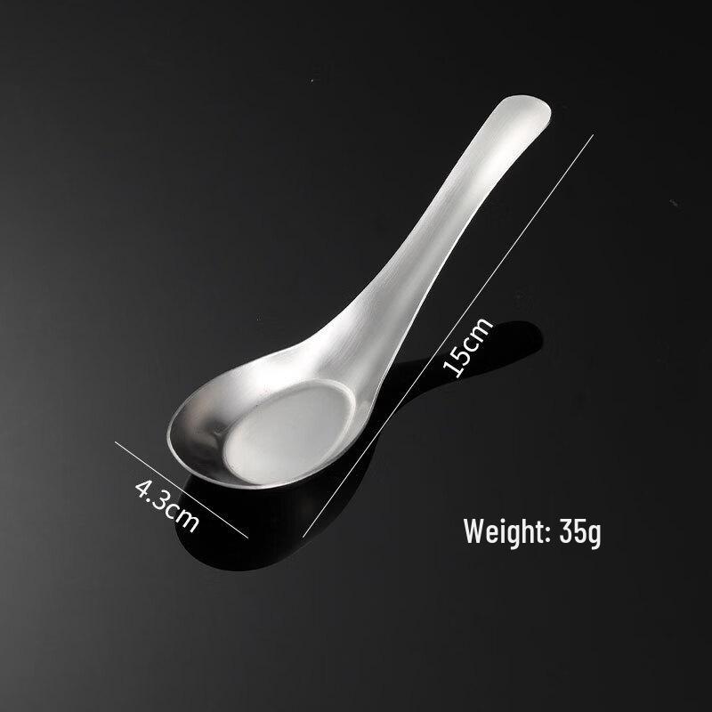 

Qianxing 304 Stainless Steel Stand-Up Boat Spoon Set