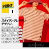 SUN KAKU Short Sleeve Striped Crew Loose Plus Korean Round Quick Harajuku Size 1XL Men's T-Shirt, Neck, Fit, Oversized, Size, Style, Stylish,