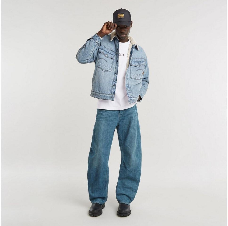 Демисезонная куртка G-Star Dakota Sherpa Jacket (D25138-D536) sun faded cloudburst