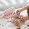 Lattice Pencil Bag Multifunctional Pen Box Korean Style Stationery Bag School