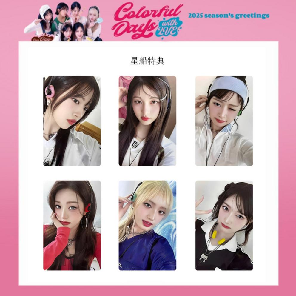 Domestic same-day shipping Ive photocard 24 sheets 2025 Season's Greetings Colorful Days photocard