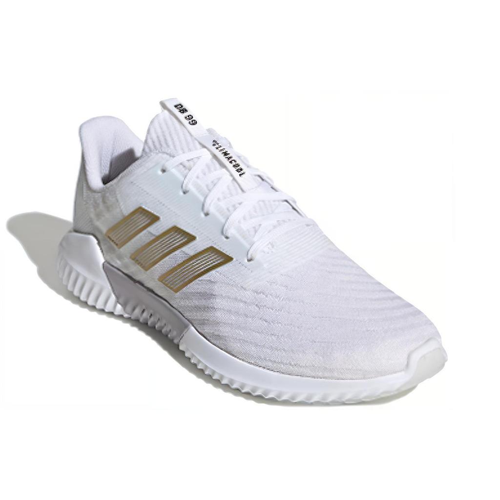 adidas Climacool 2.0 Db 'Biały' FU9348
