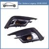 57731AL69A 57731AL68A Car Front Bumper Fog Lamp Light Cover Frame Foglight Trim Lid Bezel Hood For Subaru Legacy 2018