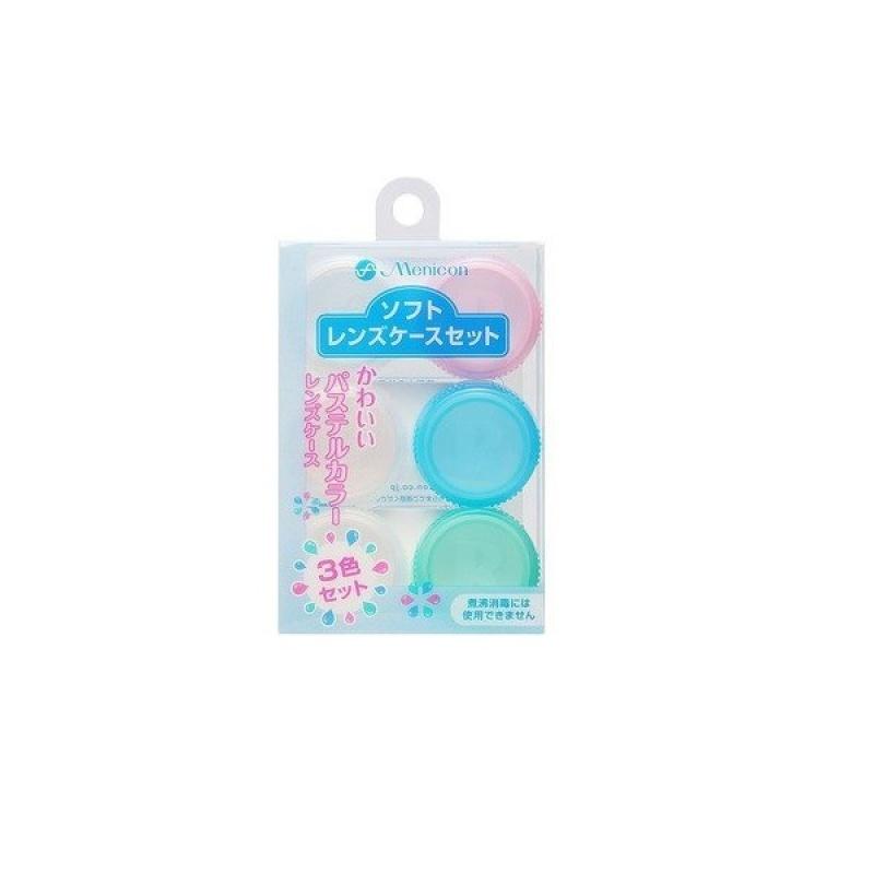 

Set of 3 soft lens cases