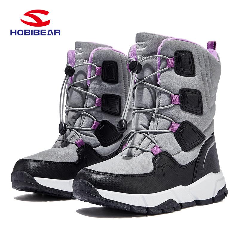 Unisex Kids' Mid-Calf Snow Boots - Velvet-Lined, Warm, Cold-Resistant, Outdoor-Ready with Hobbit Bear Design