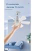 Silent Flower Pattern LED Ceiling Fan with E27 Base, Six Detachable Blades for Home, Bedroom, and Living Room.