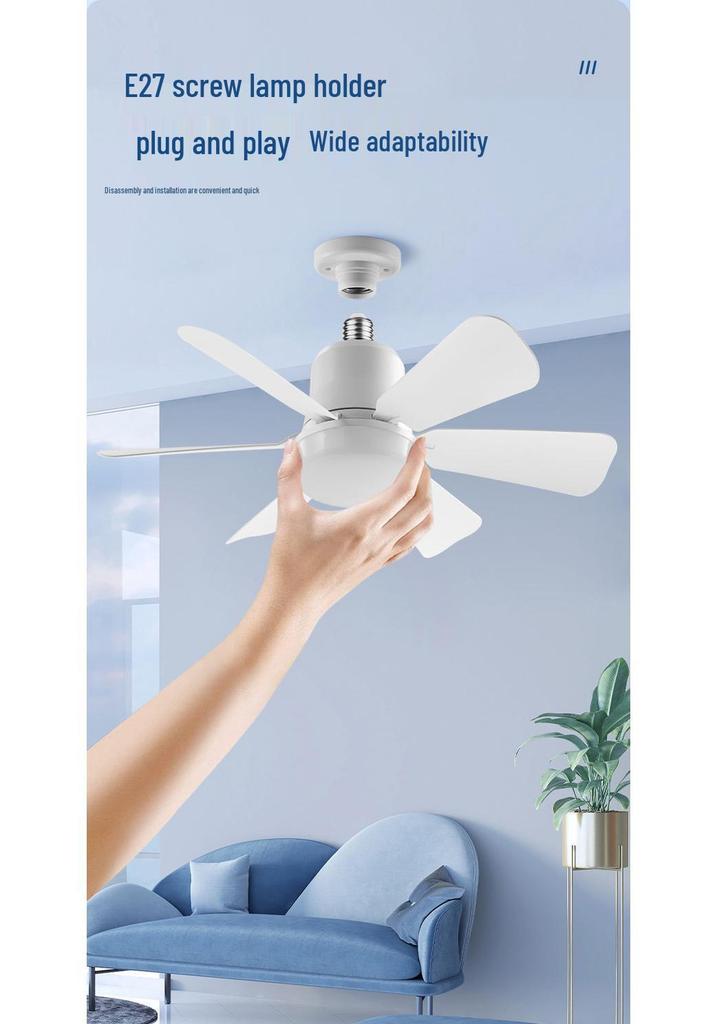Silent Flower Pattern LED Ceiling Fan with E27 Base, Six Detachable Blades for Home, Bedroom, and Living Room.