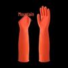Churong Thickened Durable Long Rubber Gloves