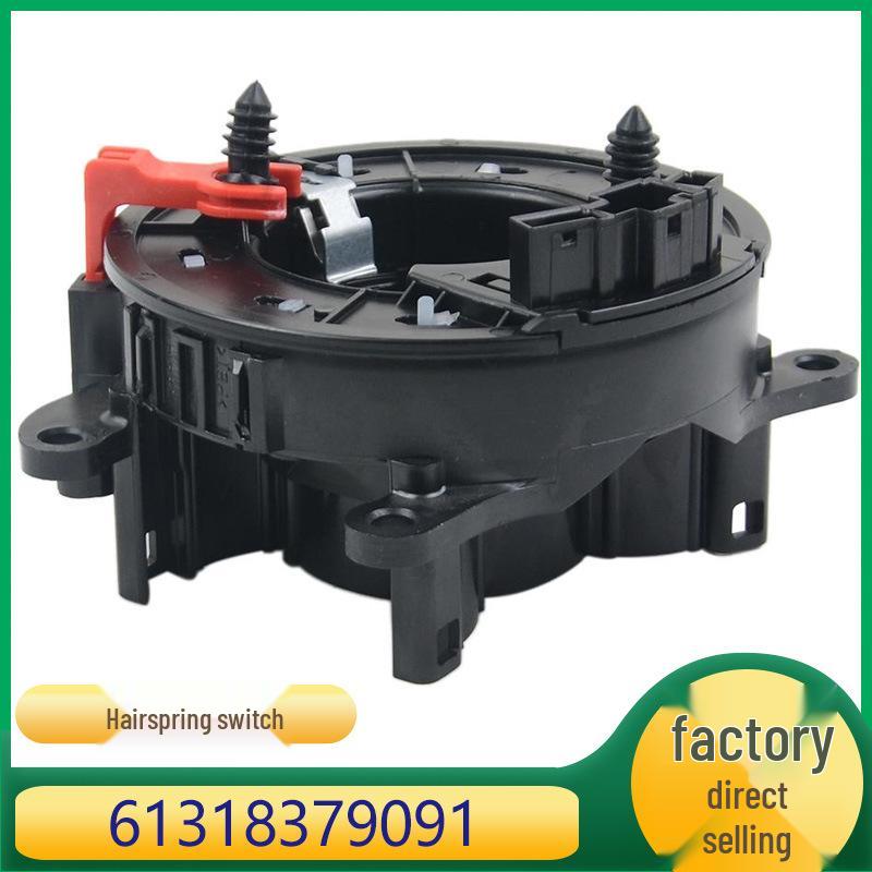 

BMW Ленточный кабель датчика угла поворота рулевого колеса для 3 серии, 7 серии, X5 - Номер детали. 61318379091 Kazhishe