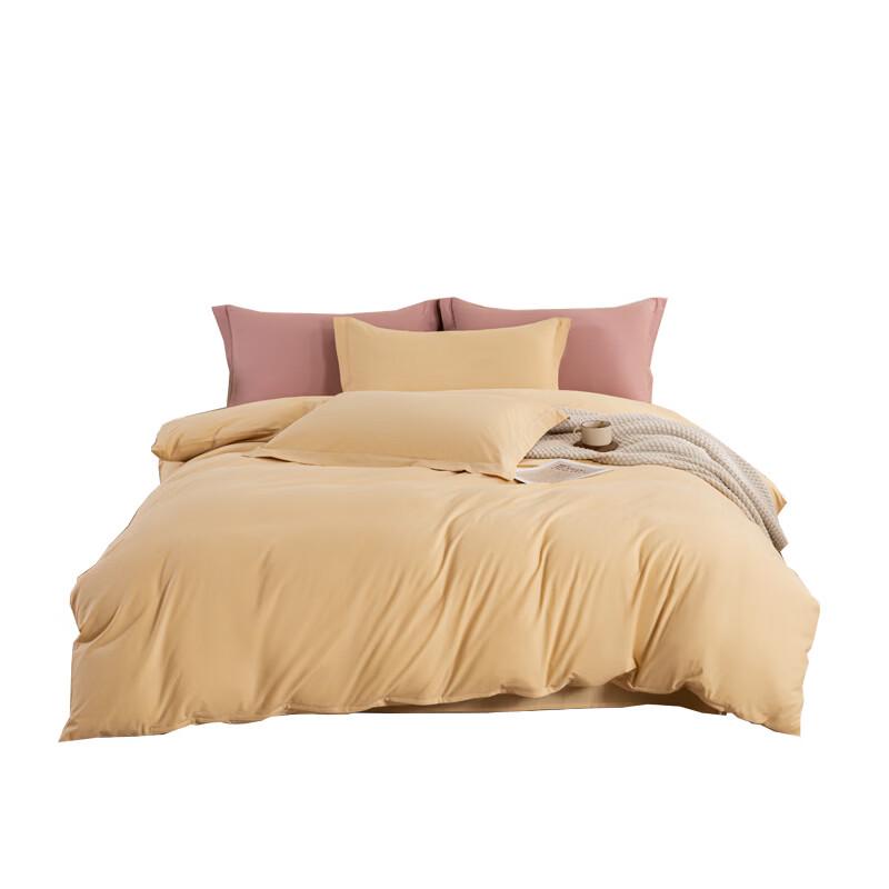 Hengyuanxiang Washed Cotton 4-Piece Bedding Set
