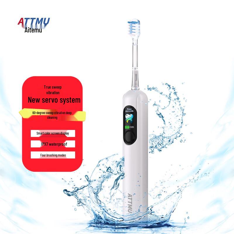 

ATTMU DS700 Sonic Electric Toothbrush