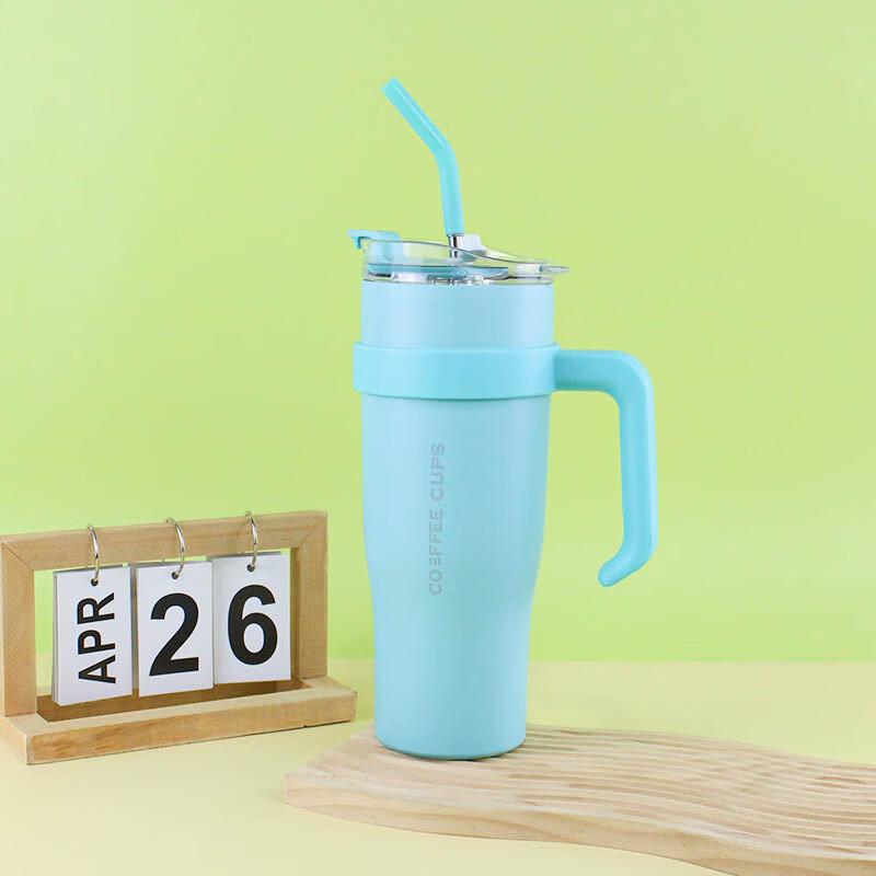40oz Gradient Insulated Tumbler with Handle & Straw