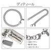 KJ Phiten Titanium Chain Bracelet Kihei Length Width Metal Allergy Friendly Health [KJ Phiten] [Limited Edition] 17-21cm (21cm) 7.2mm
