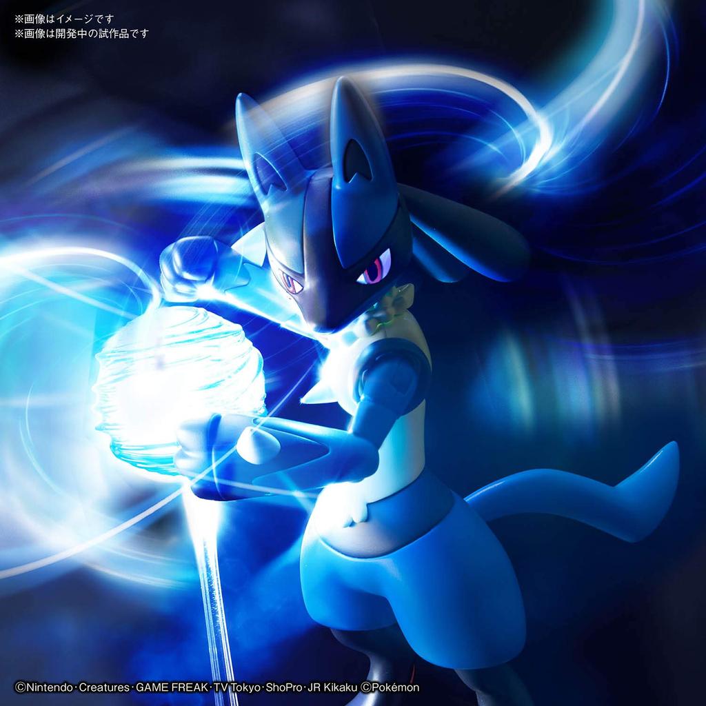 BANDAI SPIRITS Pokémon plastmodellsamling 44 Velg serie Riolu Lucario plastmodell og fargekodet