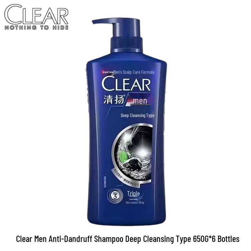 Clear Anti-Dandruff Shampoo Deep Purifying