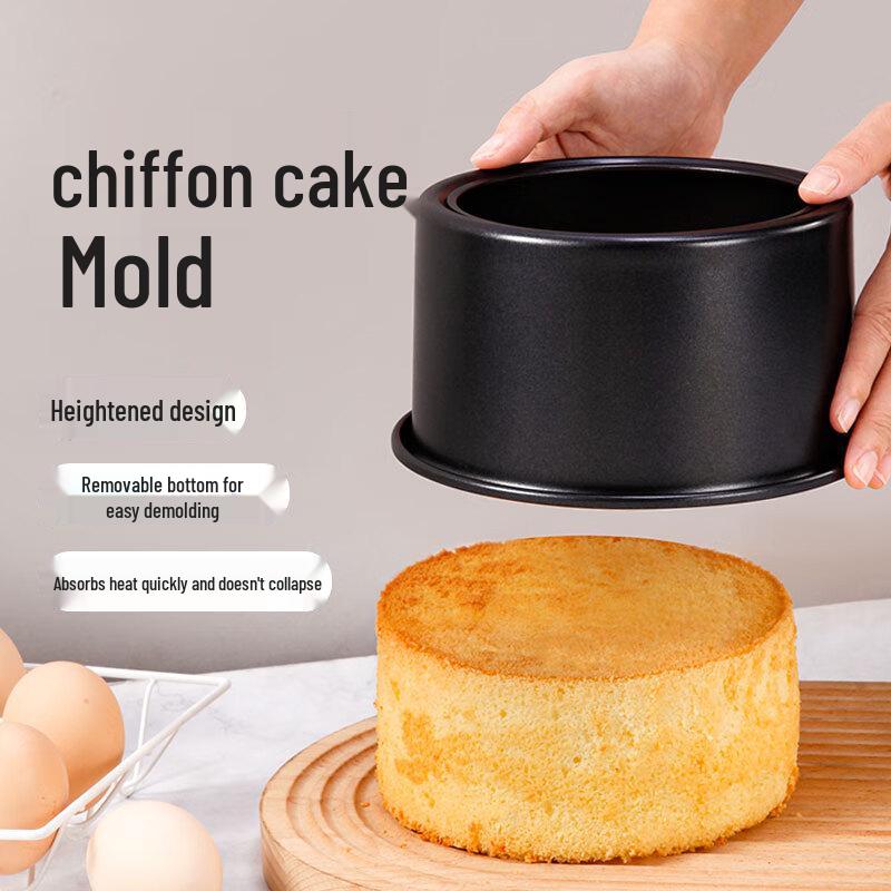 Cheftopia 8-Zoll abnehmbare hohe Chiffon-Kuchenform