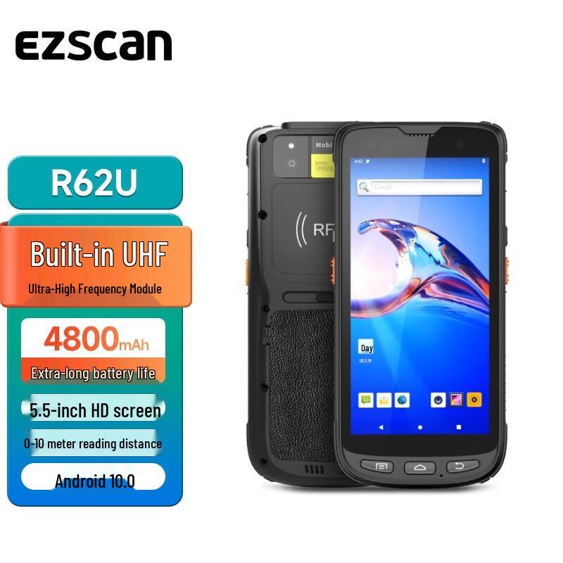 Ezscan UHF RFID Handheld Terminal & Scanner