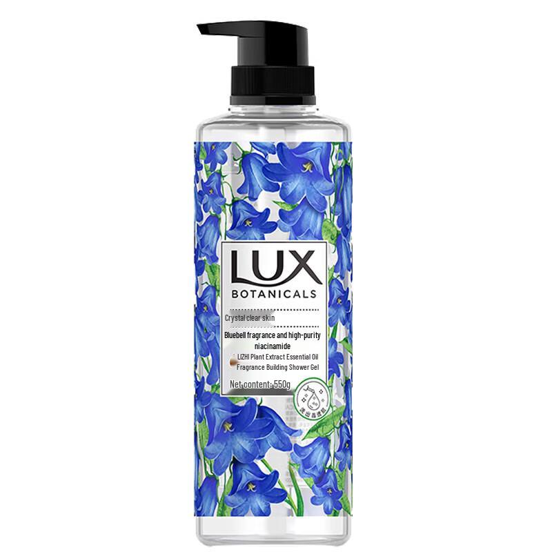 Lux Botanical Essential Oil Scented Shower Gel