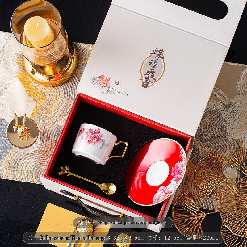 Premium Ceramic Coffee & Afternoon Tea Cup Set Single Set