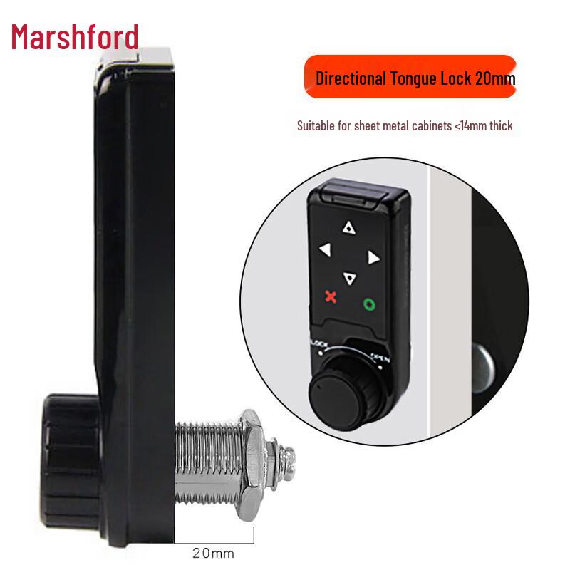 Mashifu Touch Screen Electronic Cabinet Lock 20mm
