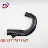Turbocharger Intake Air Duct for BMW X6 E71, 7 Series F01/F02