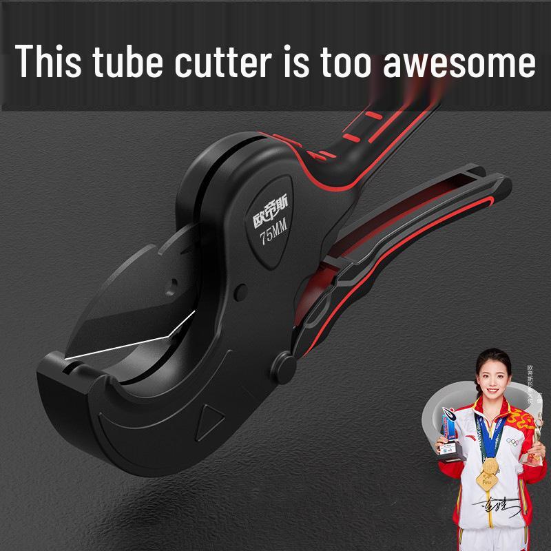 Oudis Professional PVC & PPR Pipe Cutter - Quick Melt Cutting Tool for Water Pipes and Conduits