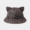 Cow/ Leopard Print Bucket Hat Cat's Ears Basin Hats New Panama Fishing Cap  Outdoor