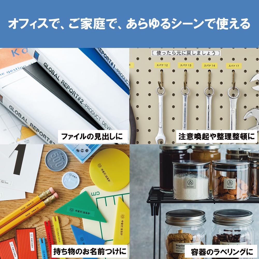 Genuine King Jim Tepra PRO Tape Clear 8m ST9K Cartridge, 9mm, Label/Black Text, Length,