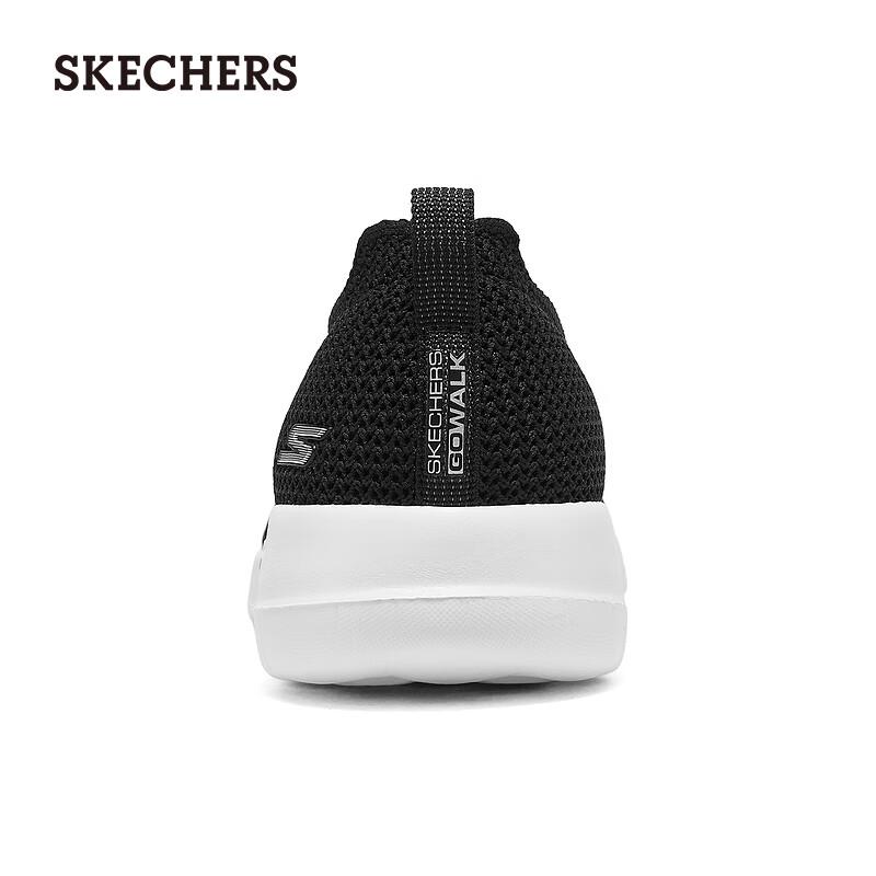 Skechers Women's Mesh Slip-On Walking Shoes