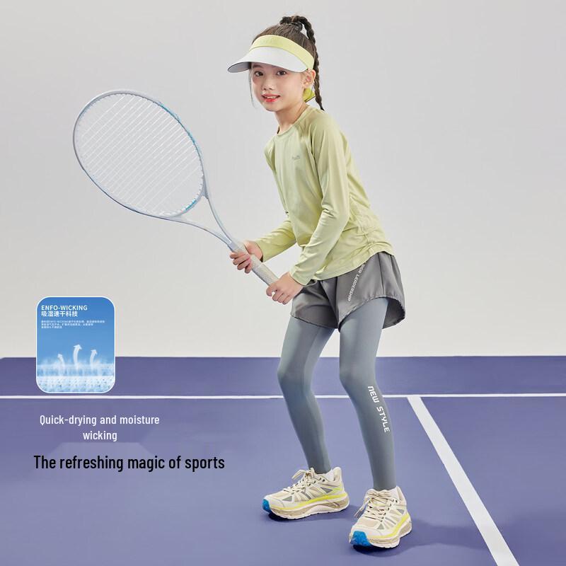 Moonkids Girls' Quick-Dry Long Sleeve Sports Set