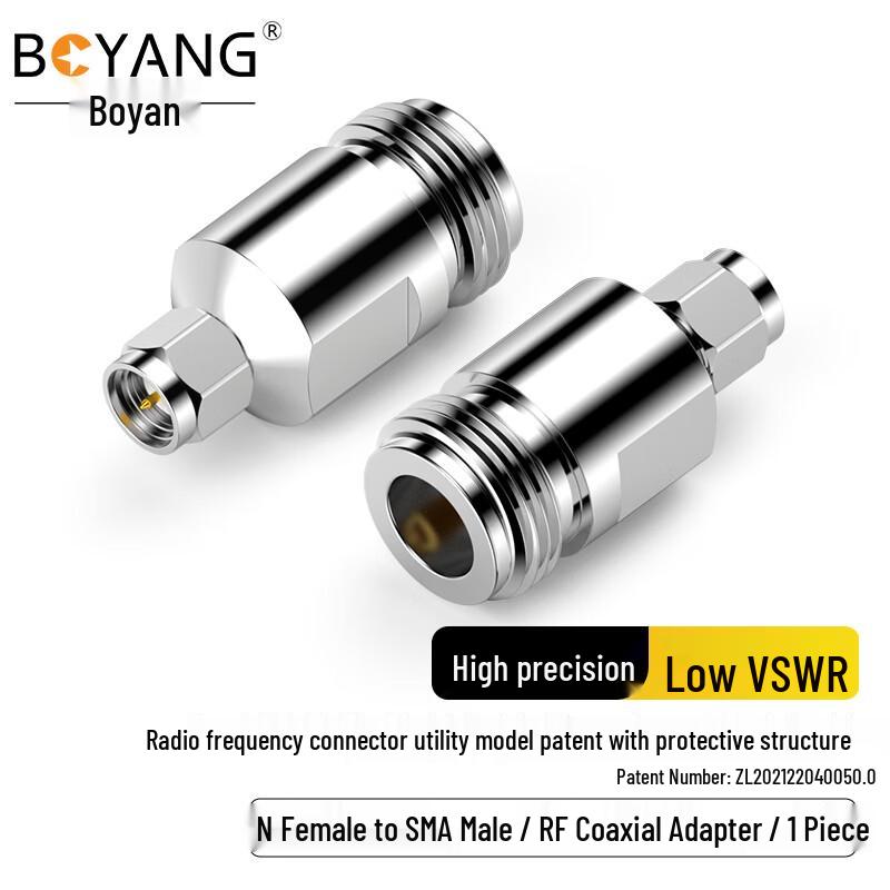 Boyang 50 Ohm RF Coaxial High-Frequency Test Adapters