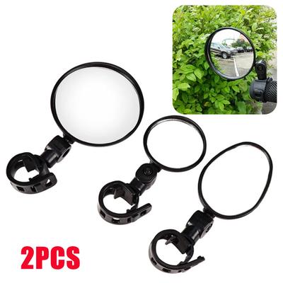 2pcs Adjustable Rotate Bicycle Auxiliary Rearview Mirror Handlebar Mount Wide-Angle Convex Cycling Rear View Mirrors Accessories