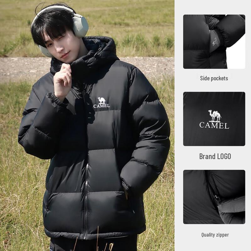 CAMEL Outdoor Windproof Down Jacket