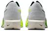 Nike ZoomX Vaporfly 3 Wake Up Pack FZ4017-100