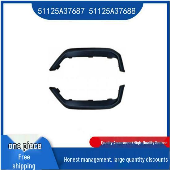 BMW 5 Series G60 Rear Bumper Lower Lip Trim (51125A37687, 51125A37688) Right 51125A37688