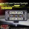 Compatible with 12V car LED headlights, 24V truck reversing lights, spotlights, laser headlights, fog lights, and electric vehicles.