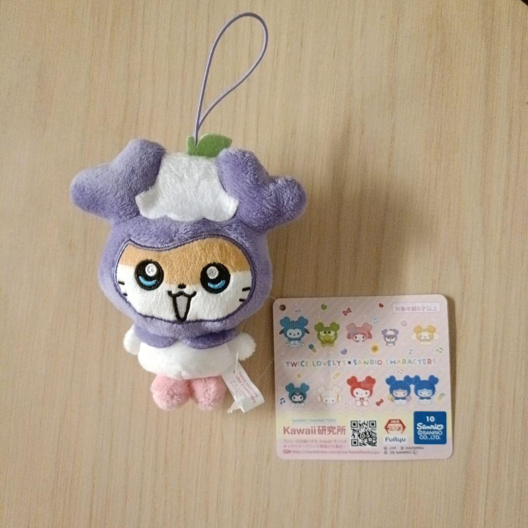

[USED] TWICE Sanrio Sabree Sana CoroCoro Kuririn GiGO Mascot