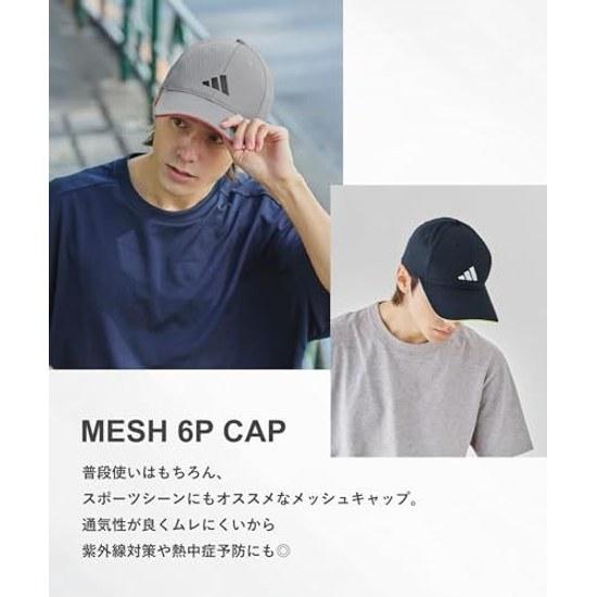 Adidas Cap ADM LT-MESH 6P 04 Unisex Adult