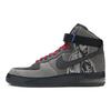 Air Force 1 Hi Supreme 07 Rasheed 'New Six' 315096-001