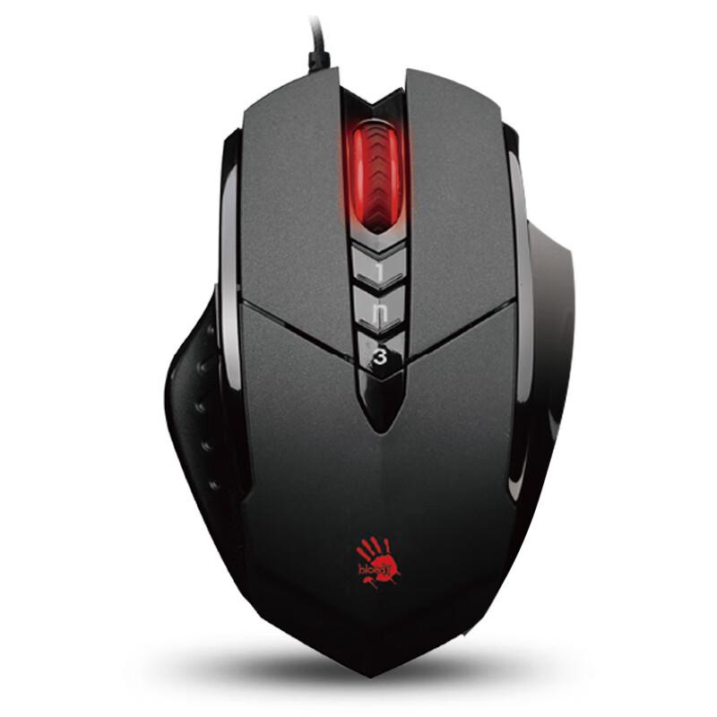 Bloody V7M Wired Gaming Mouse