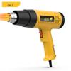 2000W Adjustable Heat Gun