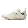 Li-Ning Way of Wade 808 4 Ultra The First Pick Men Sneakers Cream Multi ABAU031-15