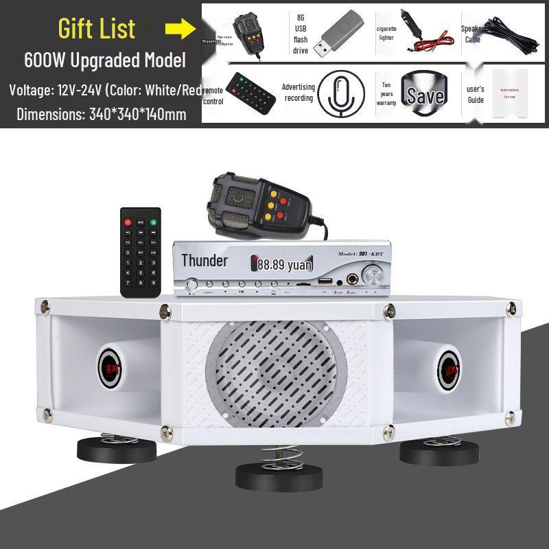 High-Power Four-Way Car Loudspeaker for Audio Calls & Advertisements