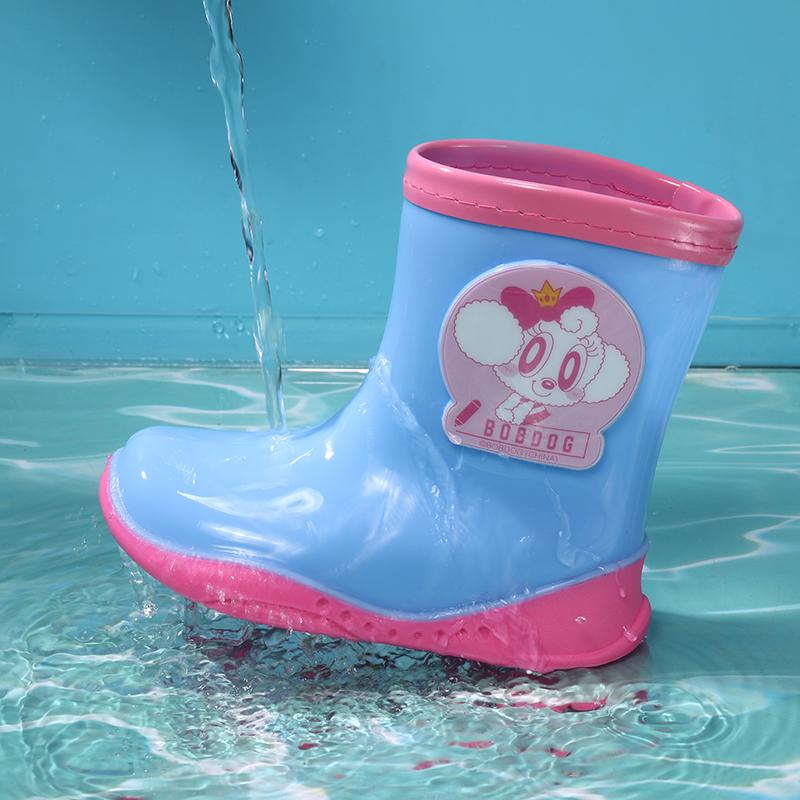 bob rain boots
