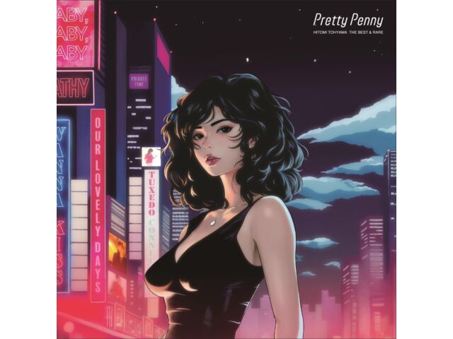 

[CD] Pretty Penny Hitomi Tohyama The Best & Rare Nomal Edition COCP-42211 NEW