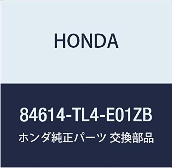 

Оригинальные запчасти Honda Сборка крюка багажника Accord Tourer Номер детали NH690L 84614-TL4-E01ZB