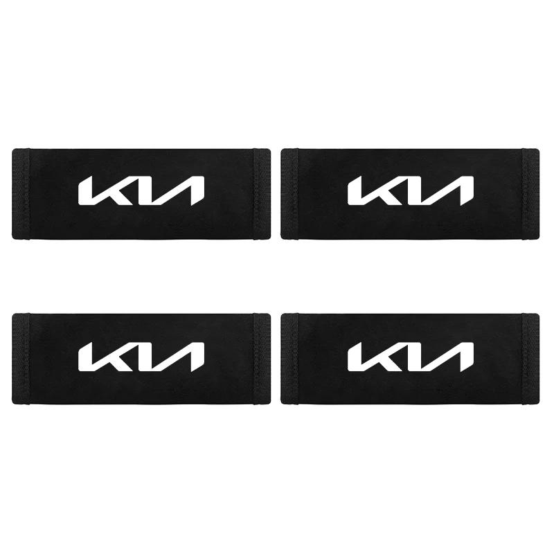 Car Styling For KIA Rio Ceed Sportage Cerato Soul Sorento Car interior Car Roof Handle Plush Protective Cover Accessories wspy00