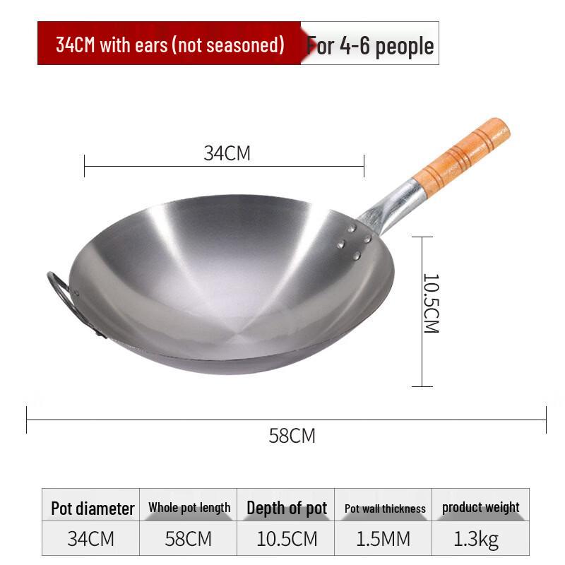 GOWKE Traditional Wrought Iron Wok