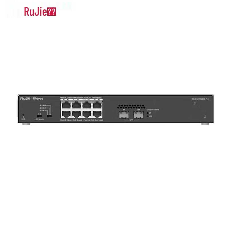 Ruijie RG-ES110GDS-P-E 8-Port Gigabit PoE Switch
